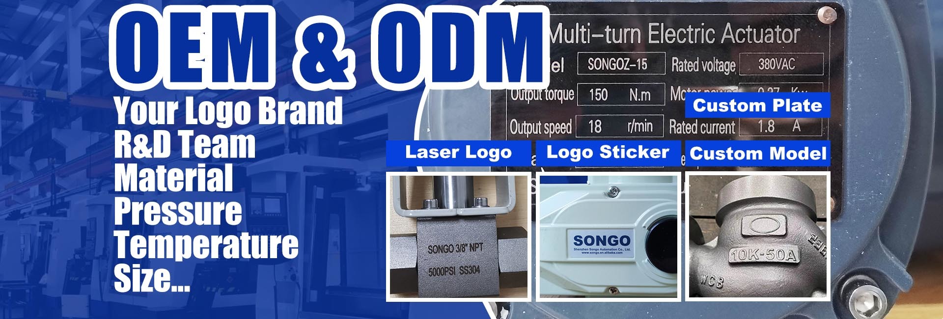 Quality Motorized Actuator Valve factory